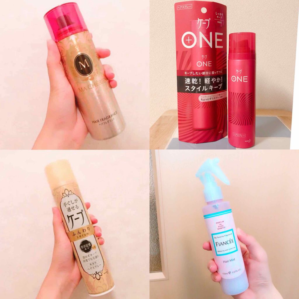 フレグランスヘアミスト ピュアシャンプーの香り/フィアンセ/ヘアミストを使ったクチコミ(2枚目)