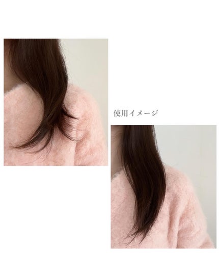 モイスチュアソフニング エマルジョン モイスチュアリペア/スティーブンノル ニューヨーク/ヘアミルクを使ったクチコミ(3枚目)