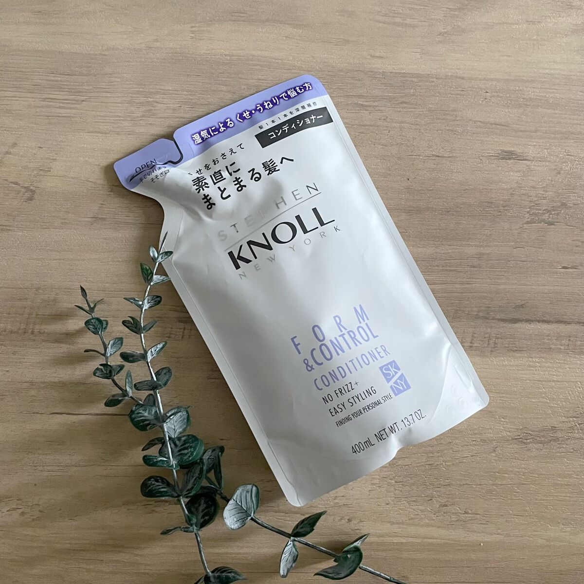 フォルムコントロール シャンプー/コンディショナー/スティーブンノル ニューヨーク/市販シャンプーを使ったクチコミ(1枚目)