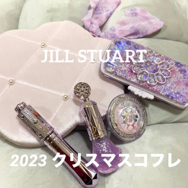 ユニコーンユートピア コレクション/JILL STUART/メイクアップキットを使ったクチコミ（1枚目）