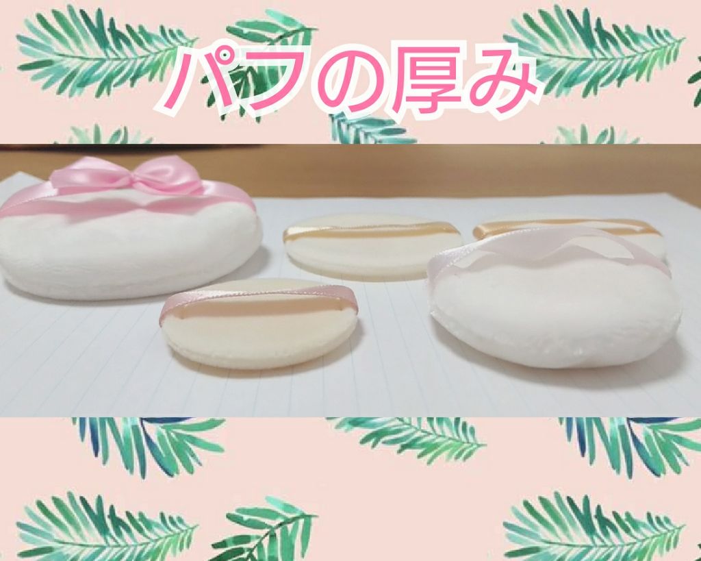 スキンケアパウダー/素肌記念日/プレストパウダーを使ったクチコミ（3枚目）