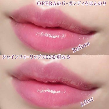 RIZZ🐨🥀 on LIPS 「🍀MARYQUANT🍀カラーシャインフォーリップス03(¥2,..」（3枚目）