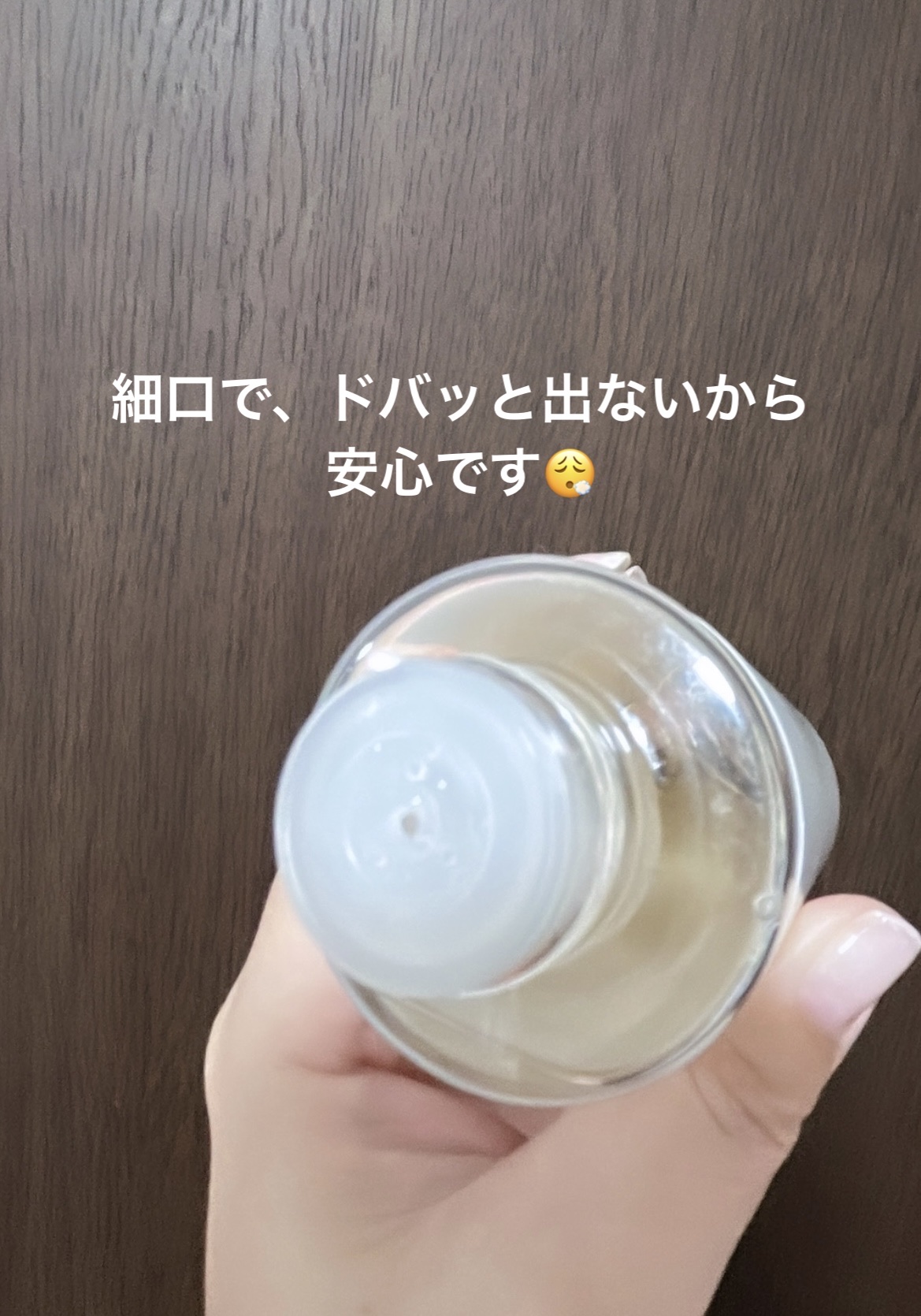 CICA シングルオリジンエッセンス100/VT/美容液を使ったクチコミ（2枚目）