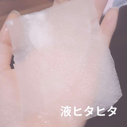 ごめんね素肌マスク/クリアターン/シートマスク・パックを使ったクチコミ(3枚目)