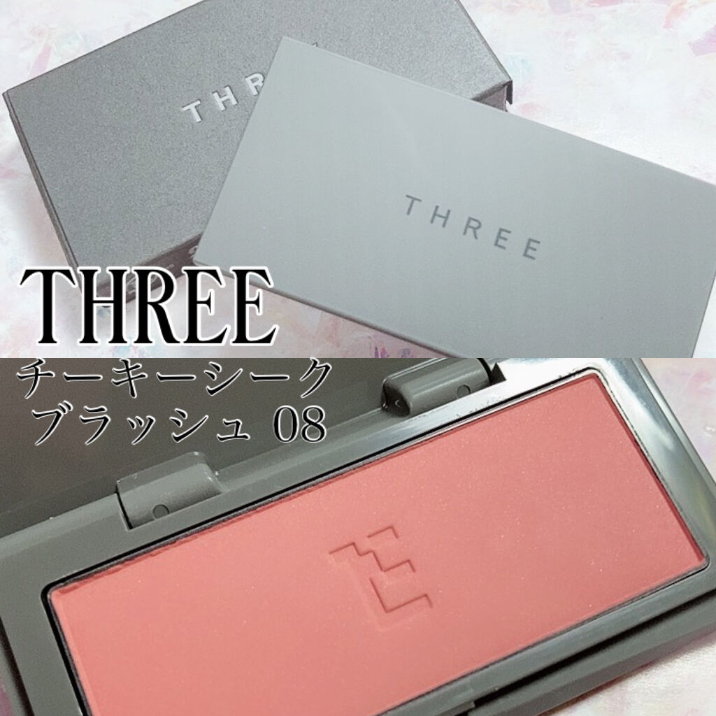 チーキーシークブラッシュ/THREE/パウダーチークを使ったクチコミ（1枚目）