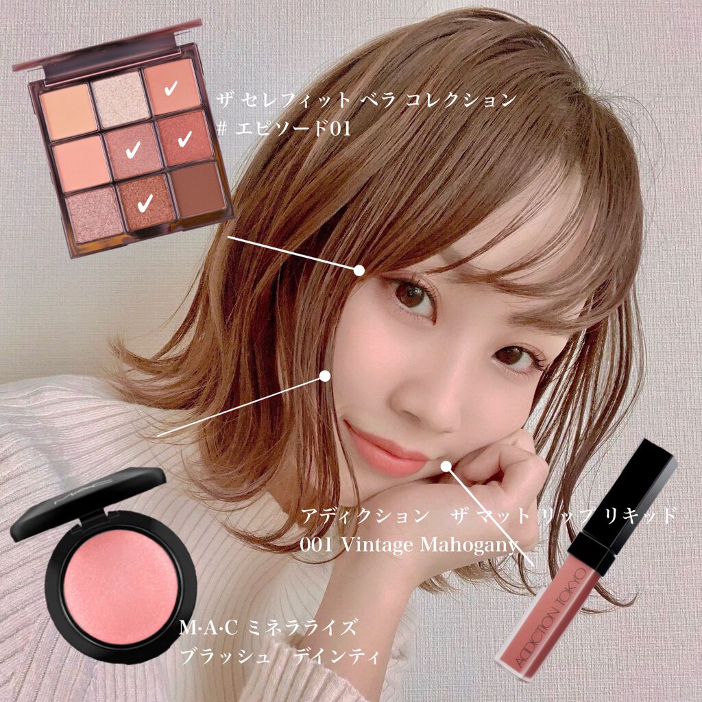 M·A·C ミネラライズ ブラッシュ/M・A・C/パウダーチークを使ったクチコミ（1枚目）