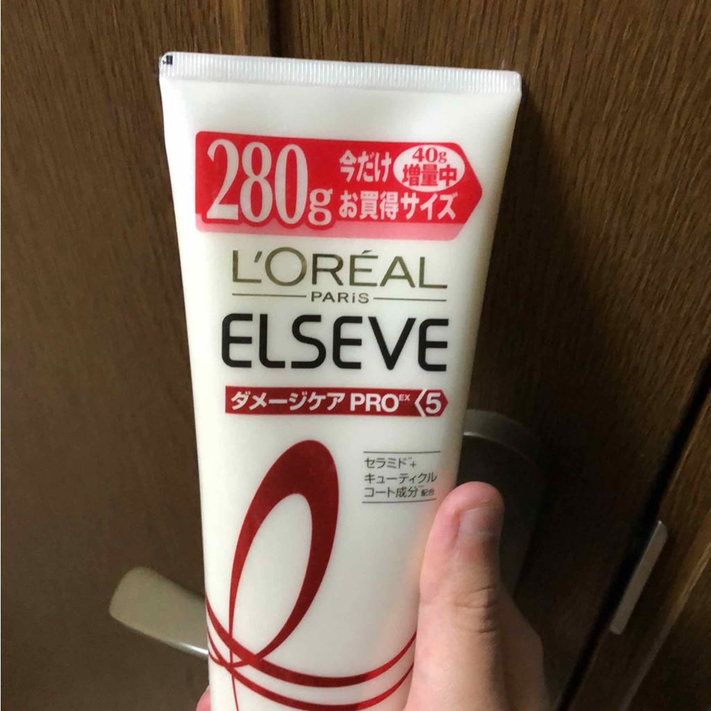 L'OREAL ELSEVE ダメージケア PRO+5 280g 12本セット L'OREAL ELSEVE ダメージケア PRO+5 280g 12本セット 楽天市場