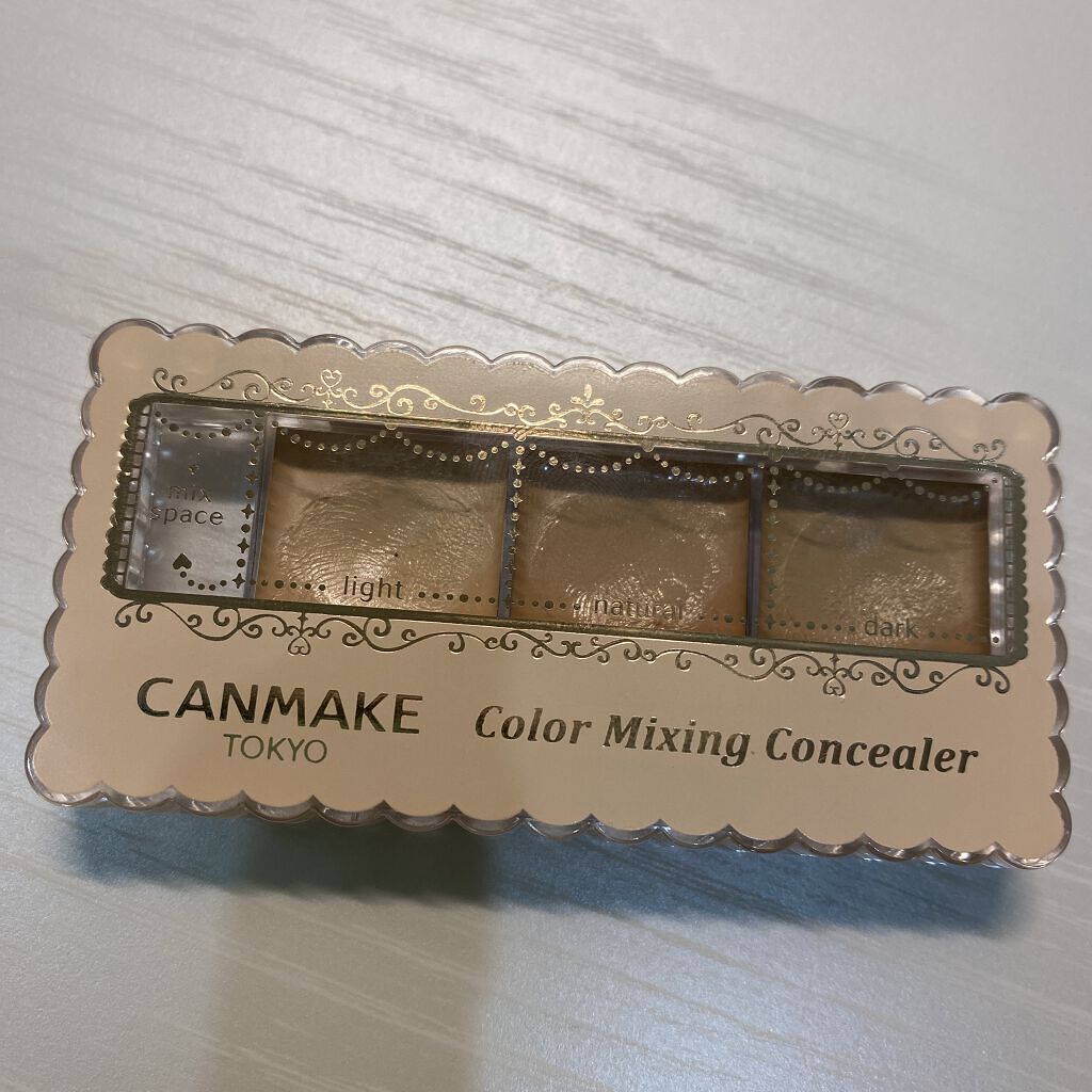 クリエイティブコンシーラーe/IPSA/パレットコンシーラーを使ったクチコミ（1枚目）