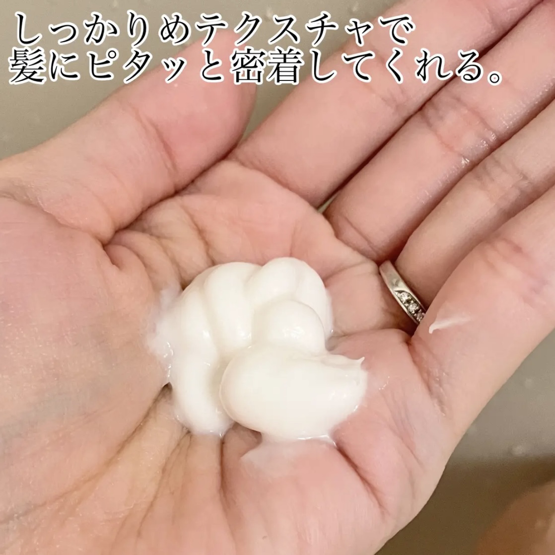 グロウ シャンプー／コンディショナー シャンプー 300ml/AUTHENTIC BEAUTY CONCEPT/サロンシャンプーを使ったクチコミ（3枚目）