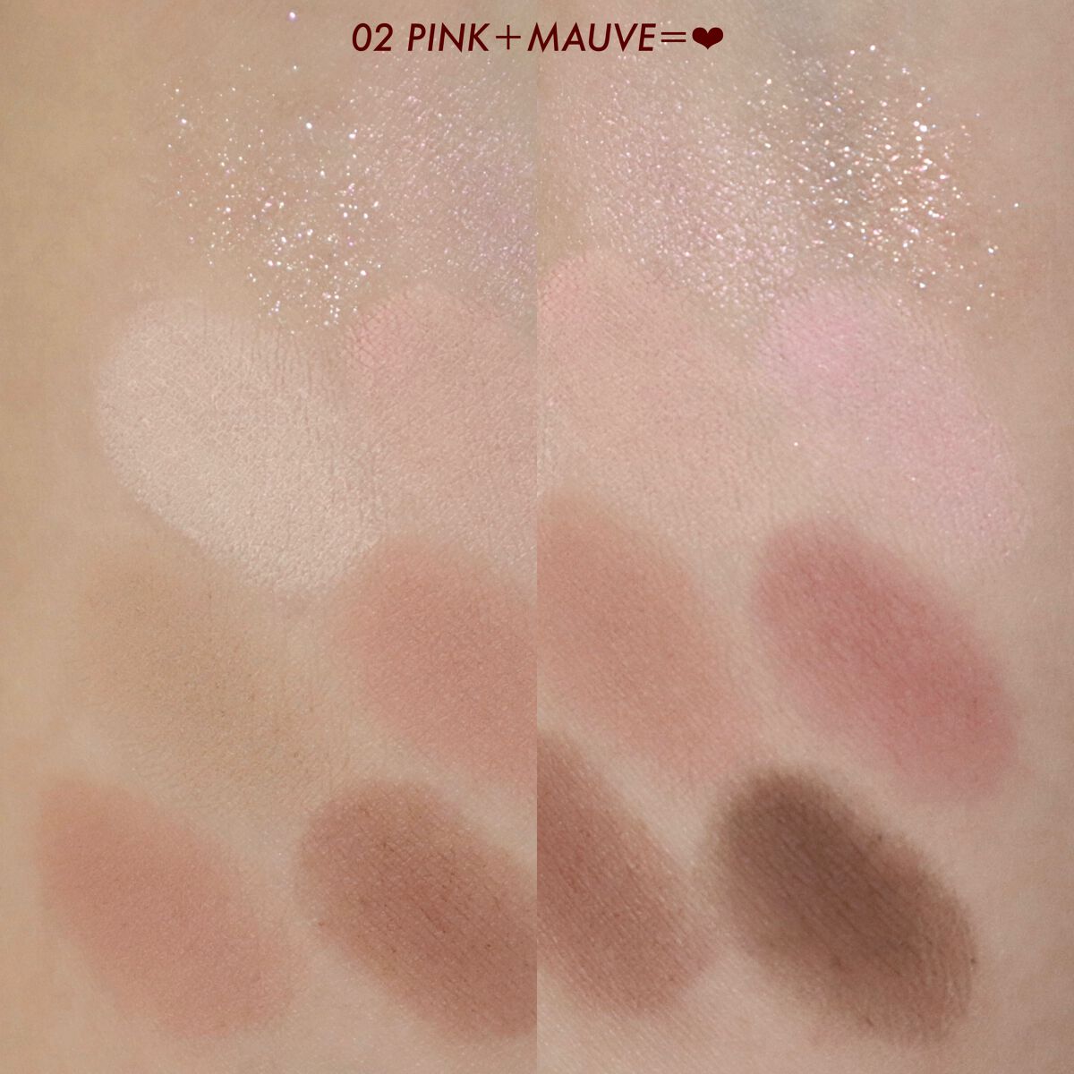 目元チュートリアルアイパレット/Colorgram/アイシャドウパレットを使ったクチコミ(8枚目)