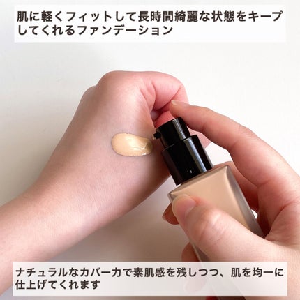 HERA シルキーステイファンデーションのクチコミ「今年のベスコスファンデーション💕
----------
HERA
シルキーステイファンデー.....」(3枚目)