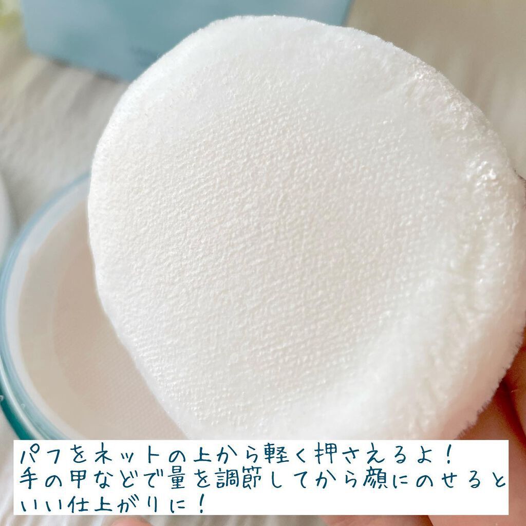 ラスティング クラリティ ルースパウダー/est/ルースパウダーを使ったクチコミ(3枚目)