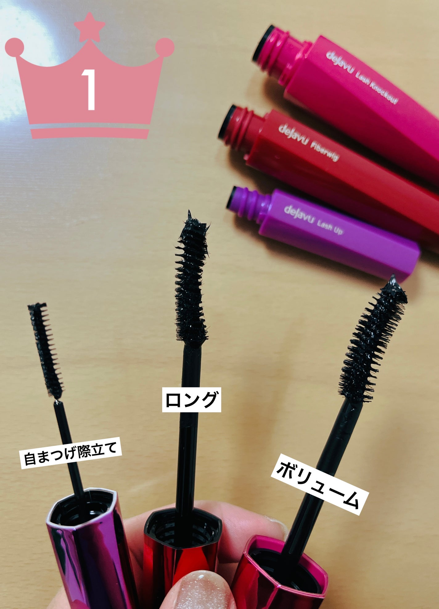 ãå¡ãã€ããŸã€ãããã³ã°ã¿ã€ã/ããžã£ãŽã¥/ãã¹ã«ã©ã䜿ã£ãã¯ãã³ãïŒ2æç®ïŒ