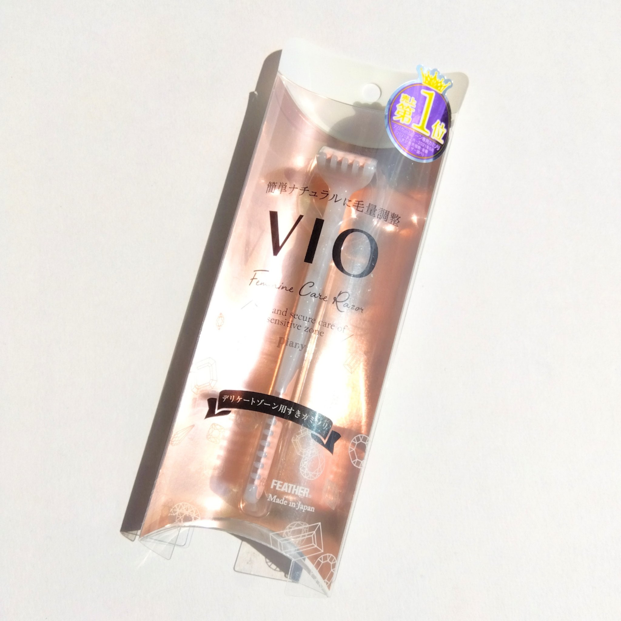 ピアニィ VIO デリケートゾーン用/ピアニィ/シェーバーを使ったクチコミ（1枚目）