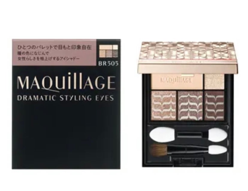 ドラマティックスタイリングアイズ/マキアージュ/アイシャドウパレットを使ったクチコミ(2枚目)