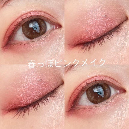 【旧】サンク クルール クチュール/Dior/アイシャドウパレットを使ったクチコミ(2枚目)