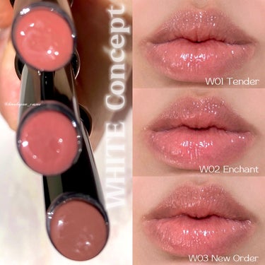 Volumizing Lip Fondue/CORALHAZE/リップケア・リップクリームを使ったクチコミ（3枚目）