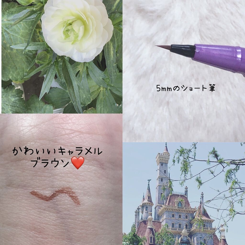 「密着アイライナー」ショート筆リキッド/デジャヴュ/リキッドアイライナーを使ったクチコミ（2枚目）