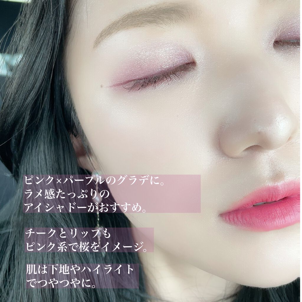 ナチュラル チークN/CEZANNE/パウダーチークを使ったクチコミ(2枚目)