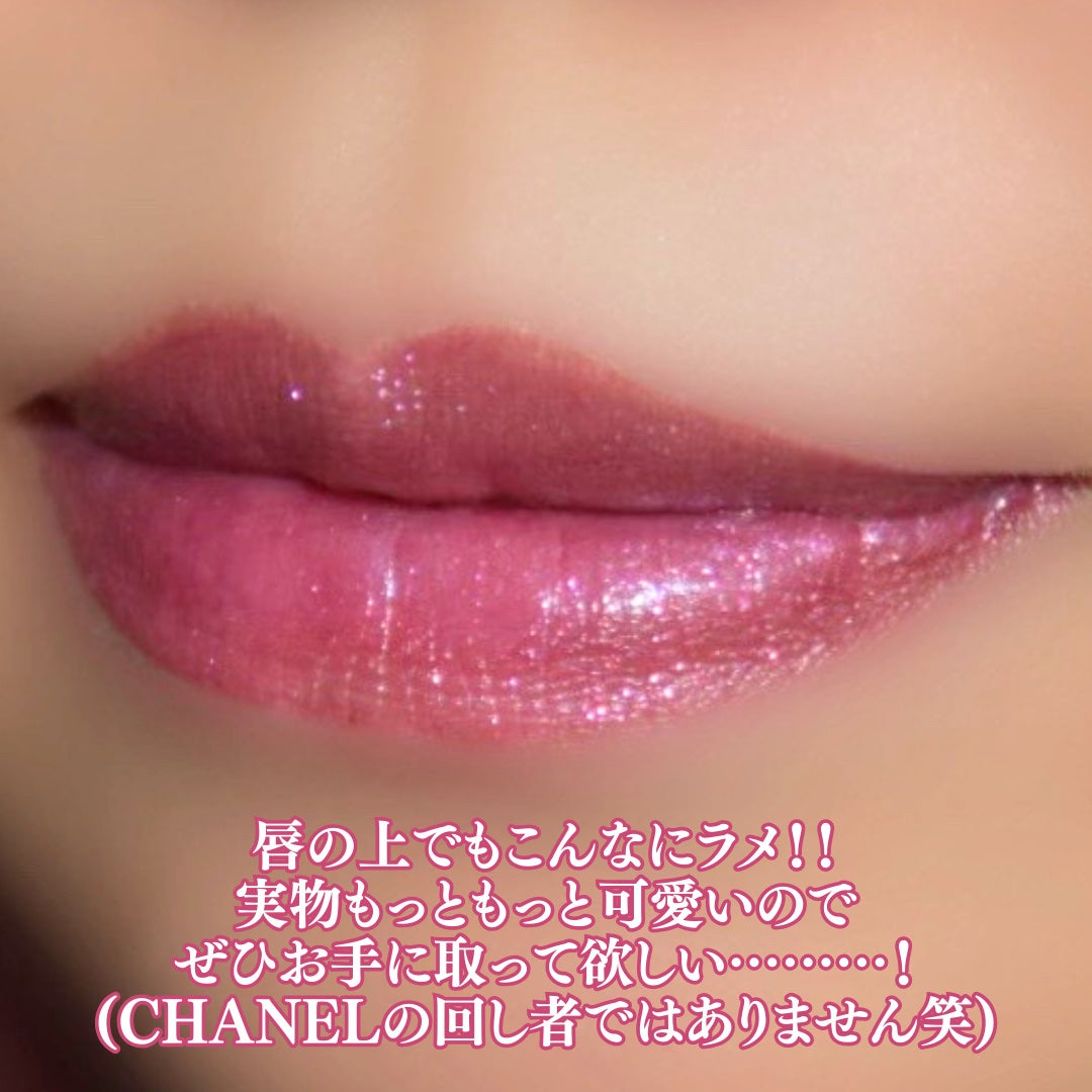 ルージュ アリュール ラック/CHANEL/口紅を使ったクチコミ(3枚目)
