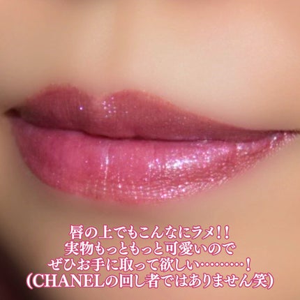 ルージュ アリュール ラック/CHANEL/口紅を使ったクチコミ(3枚目)