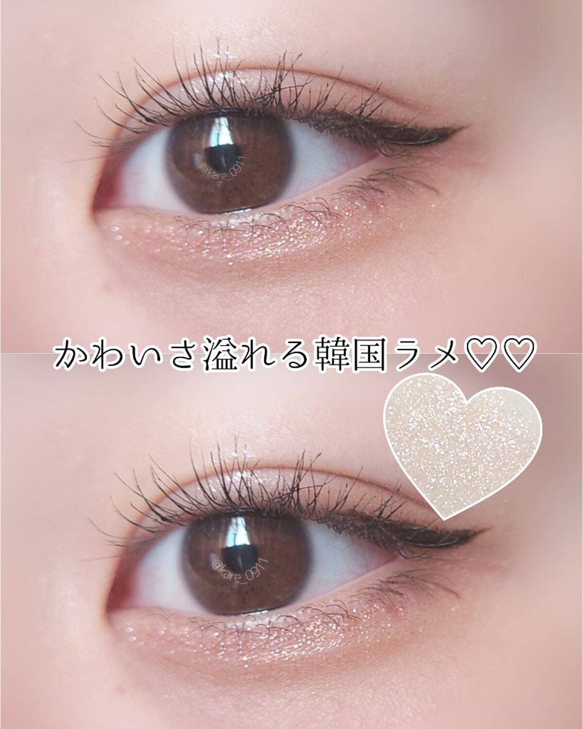 ピクニック エアームースアイズ/ETUDE/ジェル・クリームアイシャドウを使ったクチコミ(1枚目)