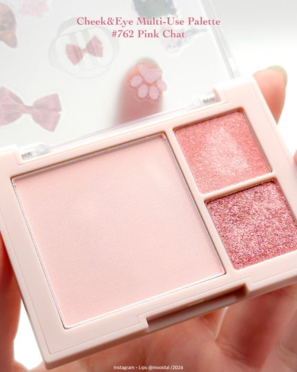 (ルシャブートコレクション)チーク&アイ マルチユーズ パレット/Dinto/パウダーチークを使ったクチコミ(4枚目)