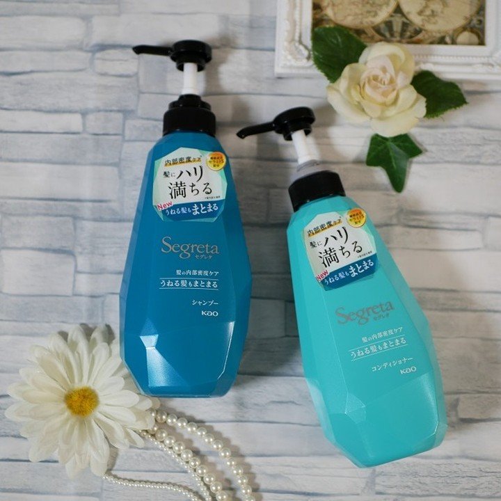 シャンプー/コンディショナー うねる髪もまとまる/セグレタ/市販シャンプーを使ったクチコミ（1枚目）