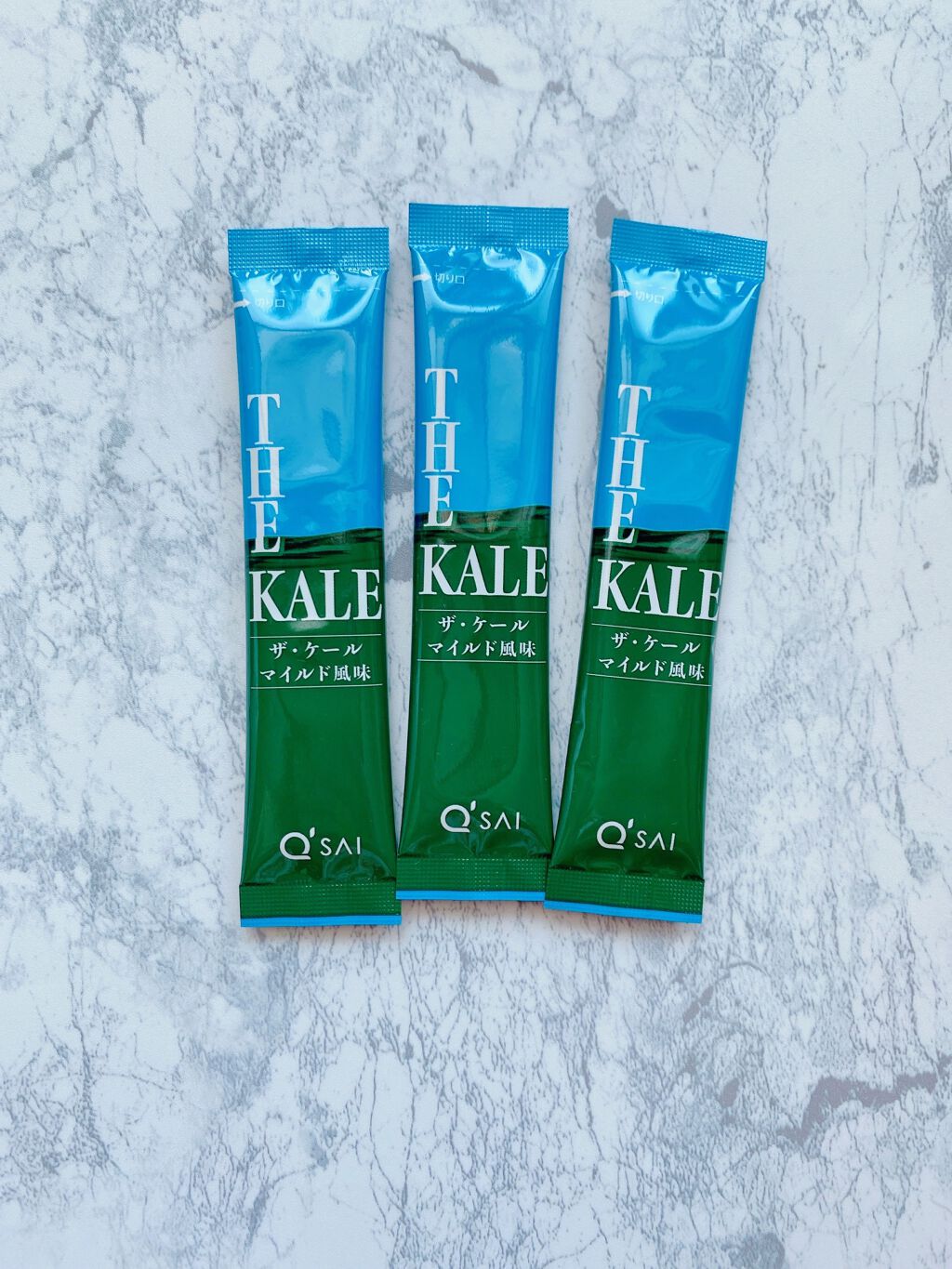 ザ・ケール マイルド風味/キューサイ/その他を使ったクチコミ（2枚目）
