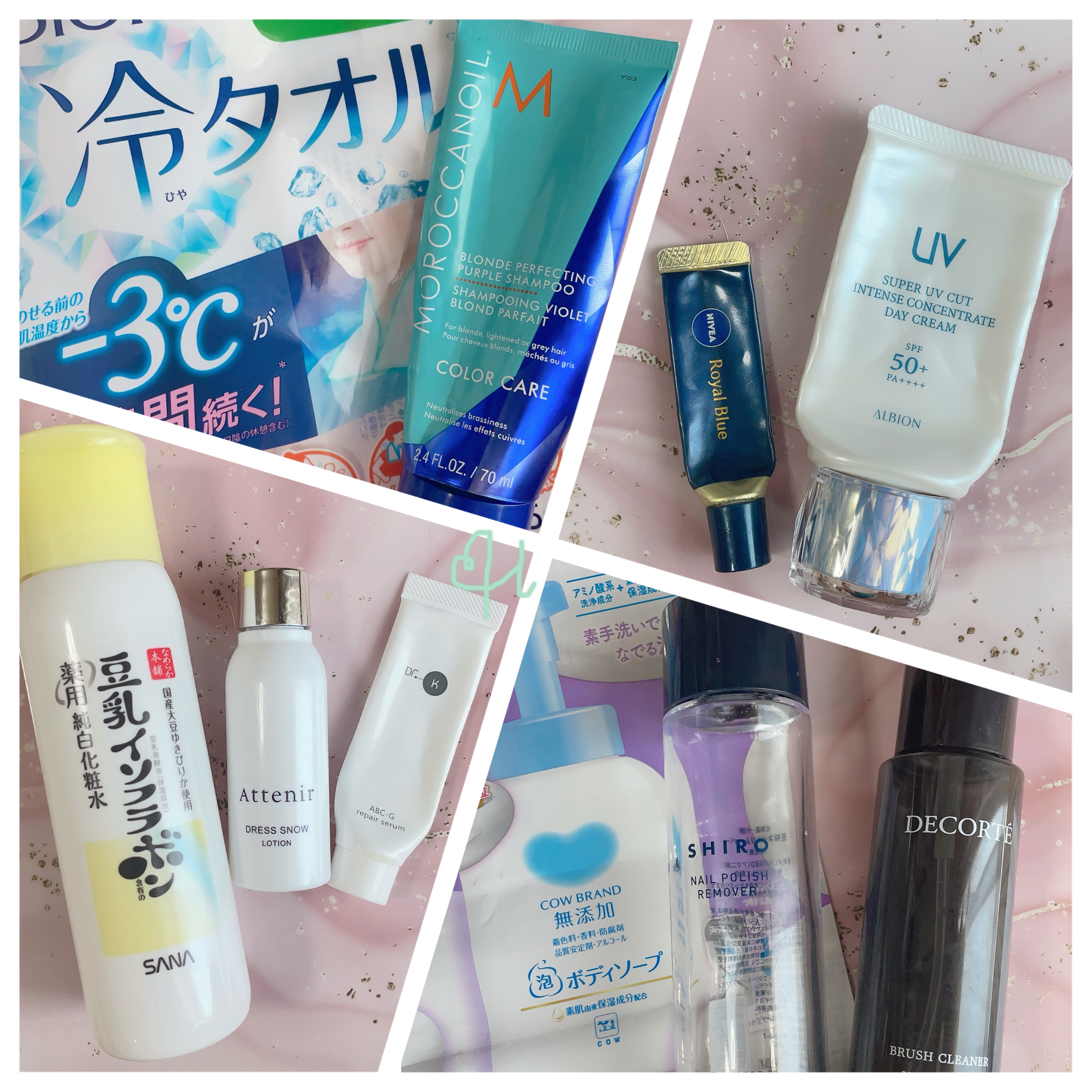 ドレススノー ローション【医薬部外品】 /アテニア/化粧水を使ったクチコミ（1枚目）