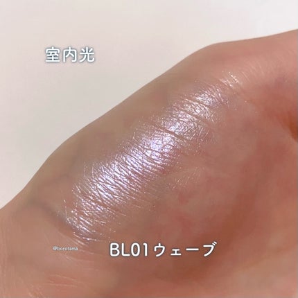 ピュアグラッシュ ハイライター/2aN/パウダーハイライトを使ったクチコミ(5枚目)