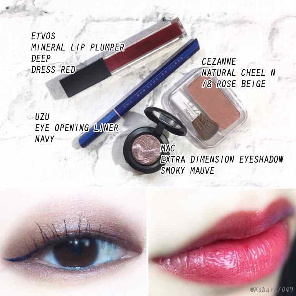 エクストラ ディメンション アイシャドウ/M・A・C/単色アイシャドウを使ったクチコミ（2枚目）