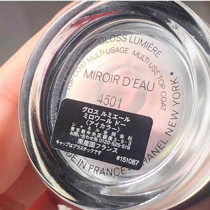 CHANEL グロス ルミエールのクチコミ「先日大興奮しながら伝えた
ハッピーオーラ満載ロージーなハイライトと
共に実は手に入れていた.....」(3枚目)