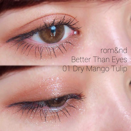 ベターザンアイズ/rom&nd/アイシャドウパレットを使ったクチコミ(1枚目)