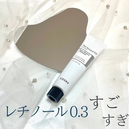 RXザ・レチノール0.3クリーム/COSRX/フェイスクリームを使ったクチコミ(1枚目)