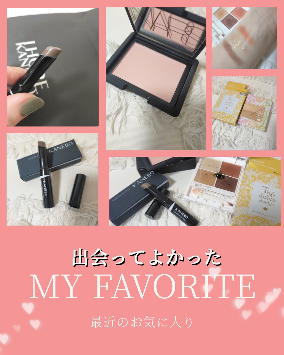 ブラッシュ/NARS/パウダーチークを使ったクチコミ（1枚目）