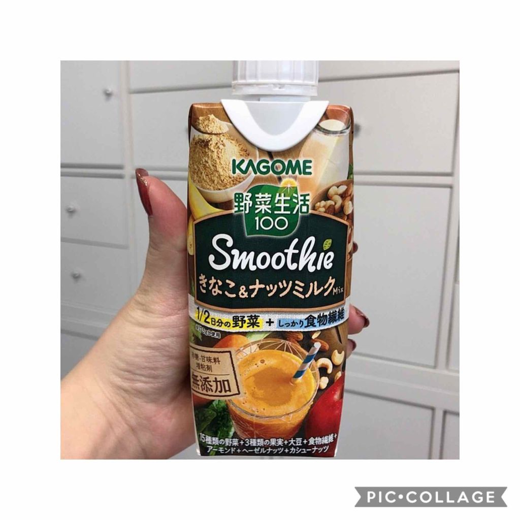 野菜生活１００ Smoothie グリーンスムージー/野菜生活１００/スムージーを使ったクチコミ（1枚目）