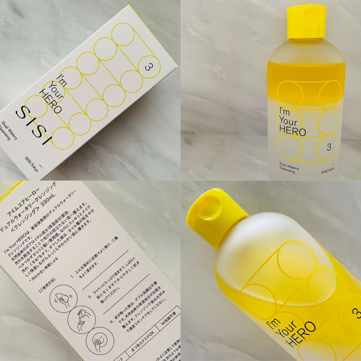 アイムユアヒーロー/SISI/クレンジングウォーターを使ったクチコミ（3枚目）