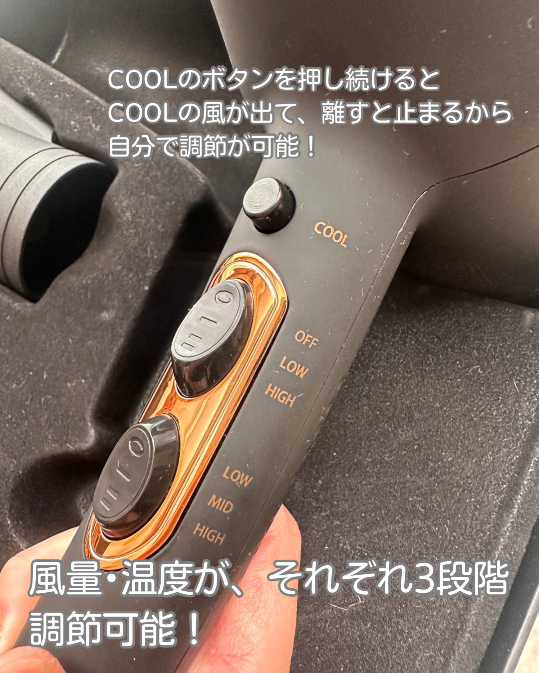 を使ったクチコミ（3枚目）