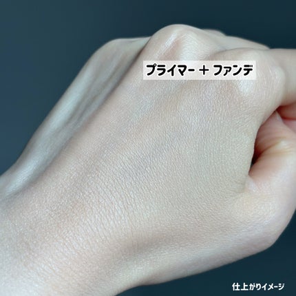 インウイ リキッドファンデーション/INOUI/リキッドファンデーションを使ったクチコミ(10枚目)