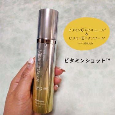 Dr.G RTX INTO SERUM ビタミンショットのクチコミ「■3秒*で満たす針美容液！■
*3秒使用後、
皮膚角質層20重(20層)までの保湿改善に役立つ.....」（3枚目）