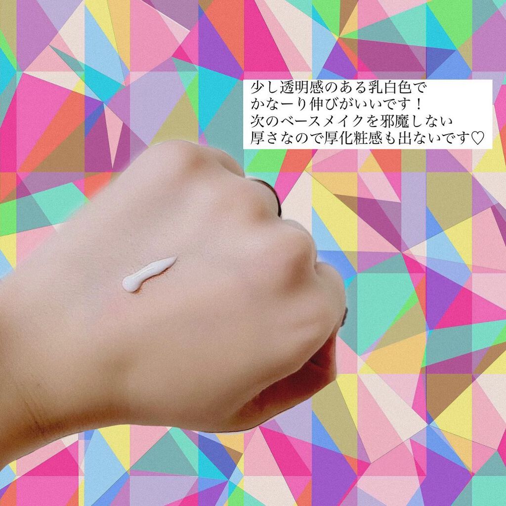 ポアーテンクリーム/DEWYCEL/化粧下地を使ったクチコミ(2枚目)