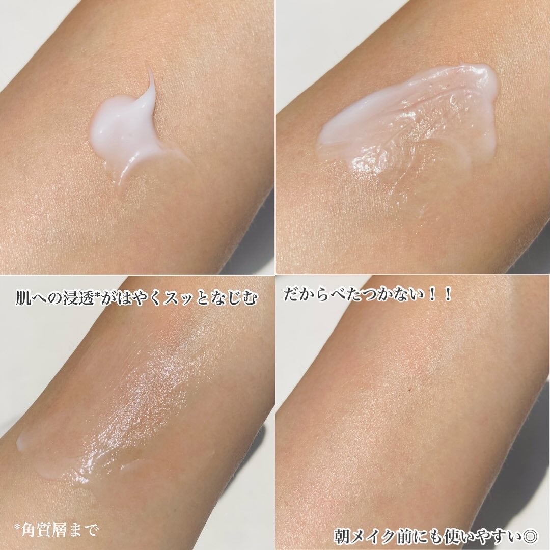 レイヤードクリーム/XOUL/フェイスクリームを使ったクチコミ(4枚目)