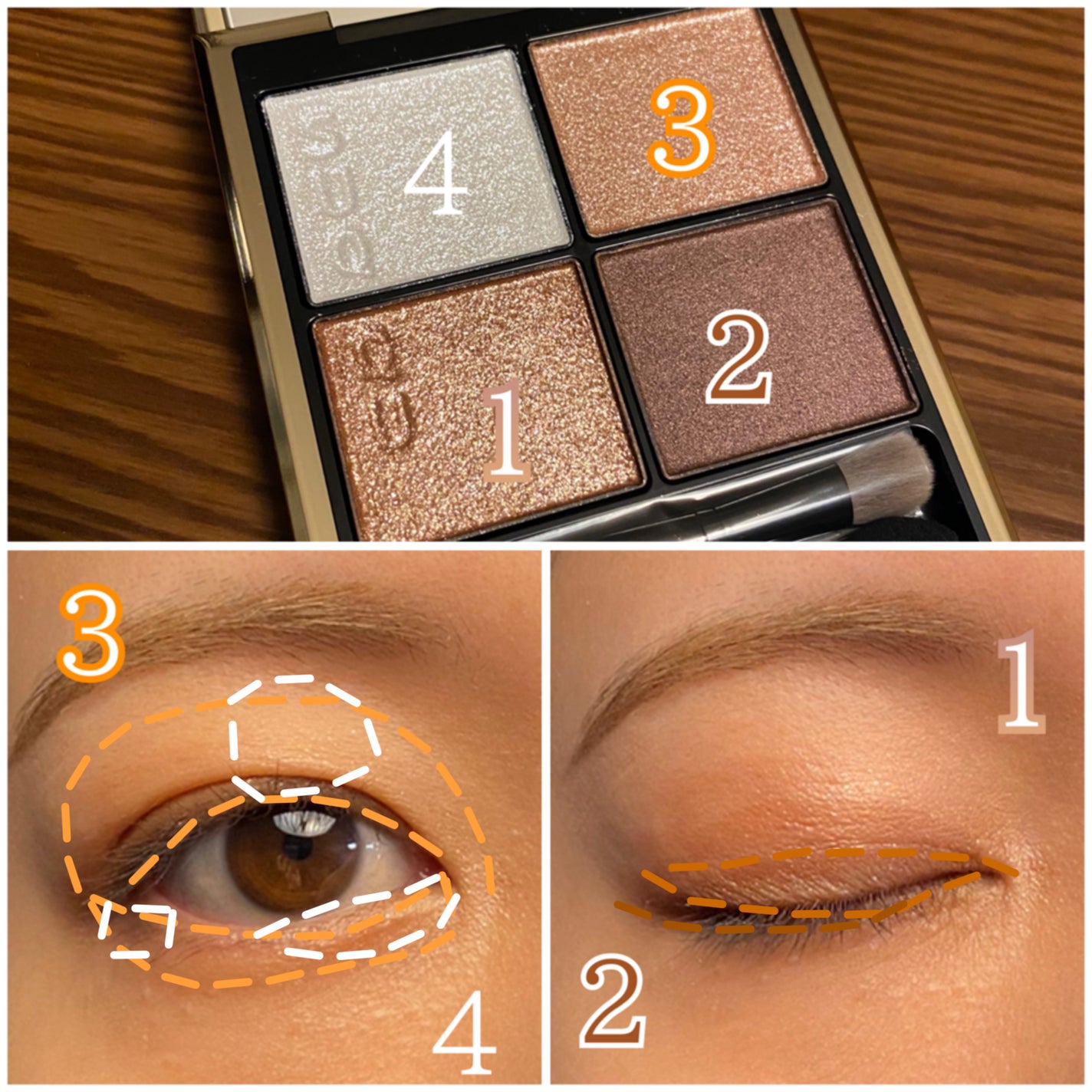 シグニチャー カラー アイズ/SUQQU/アイシャドウパレットを使ったクチコミ(3枚目)