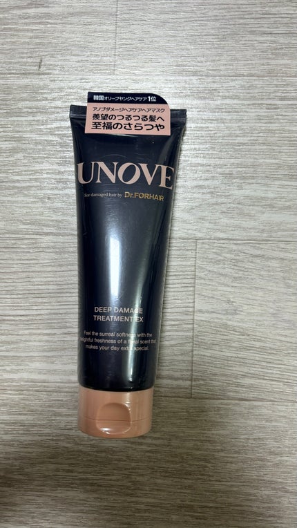 ディープダメージトリートメントEX/UNOVE/洗い流すヘアトリートメントを使ったクチコミ(1枚目)