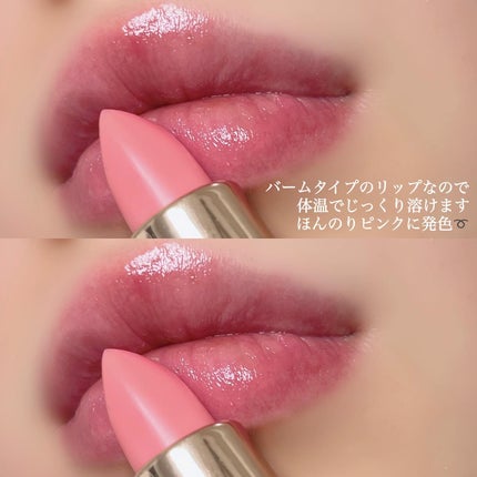 ボリュームエッセンシャル リッププランパー/DR.PEPTI/リッププランパーを使ったクチコミ(4枚目)