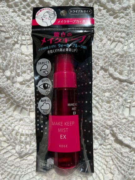 カラーチェンジアイブロウ/キャンメイク/眉マスカラを使ったクチコミ(10枚目)