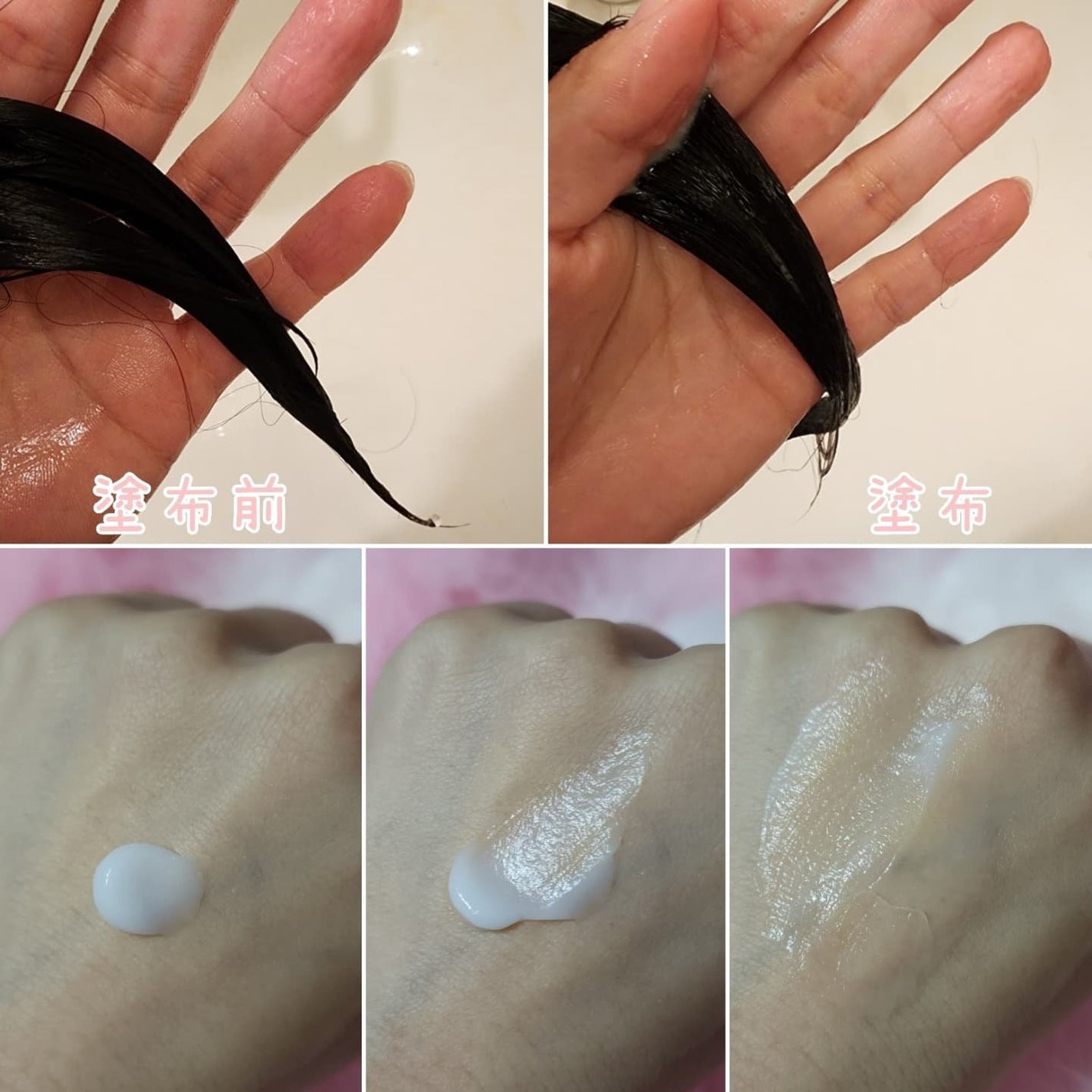 ヘアスカルプディープマスク/TIARERA/ヘアマスク・ヘアパックを使ったクチコミ(2枚目)