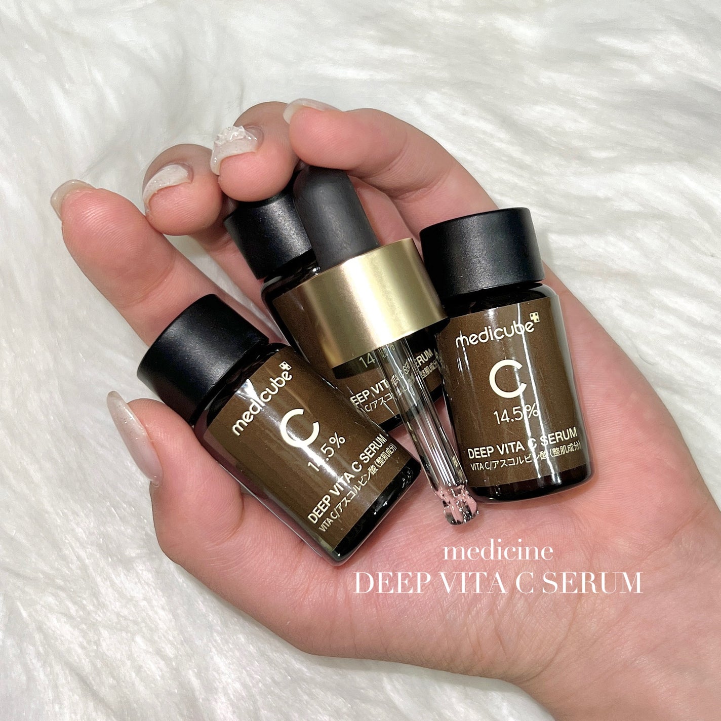 ディープビタCアンプル2.0/MEDICUBE/美容液を使ったクチコミ(1枚目)