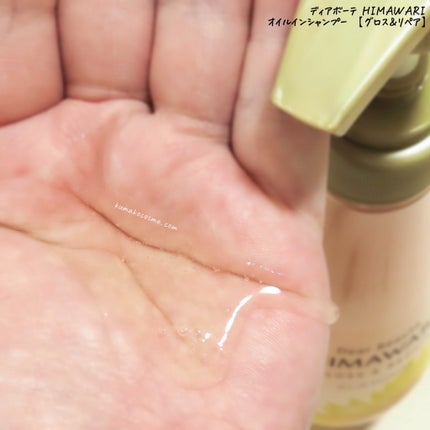 ãªã€ã«ã€ã³ã·ã£ã³ããŒïŒãªã€ã«ã€ã³ã³ã³ãã£ã·ã§ã㌠(ã°ãã¹ïŒãªãã¢)/ãã£ã¢ããŒã/åžè²©ã·ã£ã³ããŒã䜿ã£ãã¯ãã³ãïŒ4æç®ïŒ